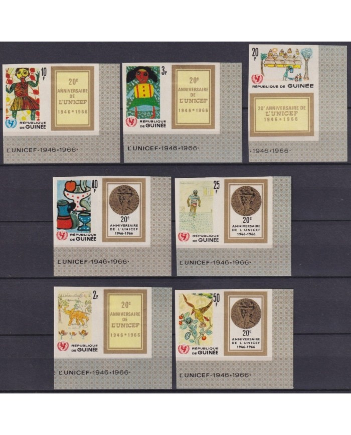 F-EX57069 GUINEA MH 1966 20th ANNIV UNICEF CHILDREN DRAWINGS IMPERF + CINDERELLA.