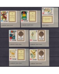 F-EX57069 GUINEA MH 1966 20th ANNIV UNICEF CHILDREN DRAWINGS IMPERF + CINDERELLA.