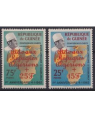 F-EX57421 GUINEA MNH 1962 CASABLANCA CONFERENCE OVERPRINT RED REFUGEE.
