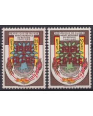 F-EX57420 GUINEA MNH 1961 WORLD YEAR OF REFUGEE RED OVERPRINT.
