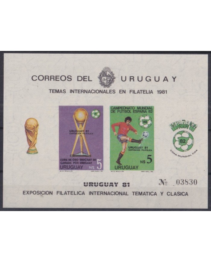 F-EX64279 URUGUAY MNH 1982 CHAMPIONSHIP SOCCER FOOTBALL IMPERFORATED.