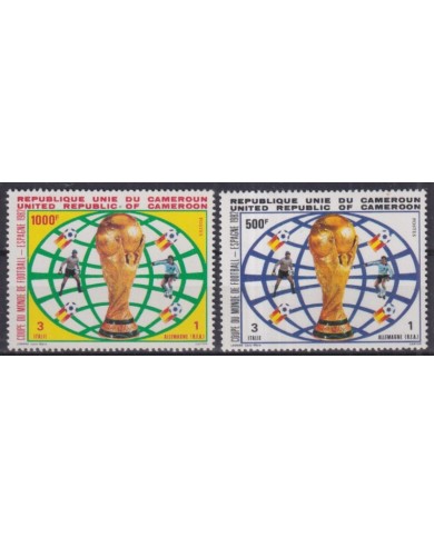 F-EX64282 CAMEROUN CAMEROON MNH 1982 SPAIN CHAMPIONSHIP SOCCER FOOTBALL.