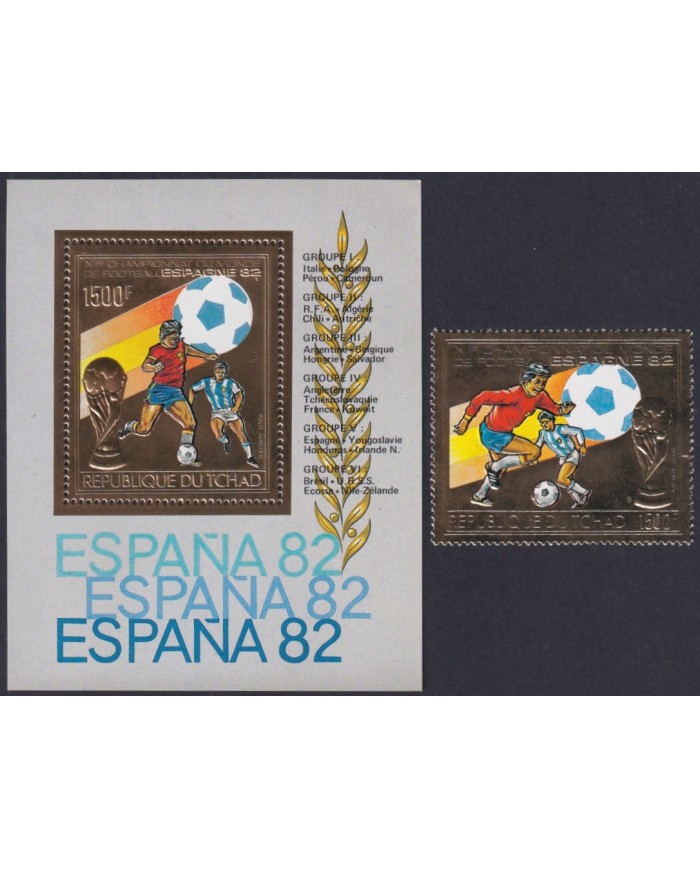F-EX64284 CHAD MNH 1982 WORD CHAMPIONSHIP SOCCER FOOTBALL GOLDEN EMBOSSED.