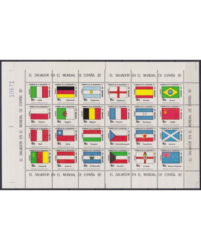 F-EX62288 EL SALVADOR MNH 1982 WORLD CHAMPIONSHIP SOCCER FOOTBALL FLAG & COAT ARMS.