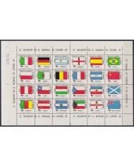 F-EX62288 EL SALVADOR MNH 1982 WORLD CHAMPIONSHIP SOCCER FOOTBALL FLAG & COAT ARMS.