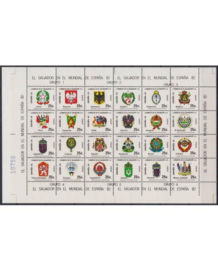 F-EX62288 EL SALVADOR MNH 1982 WORLD CHAMPIONSHIP SOCCER FOOTBALL FLAG & COAT ARMS.