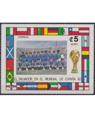 F-EX64269 EL SALVADOR MNH 1982 WORLD CHAMPIONSHIP SOCCER FOOTBALL.