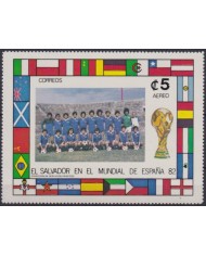 F-EX64269 EL SALVADOR MNH 1982 WORLD CHAMPIONSHIP SOCCER FOOTBALL.
