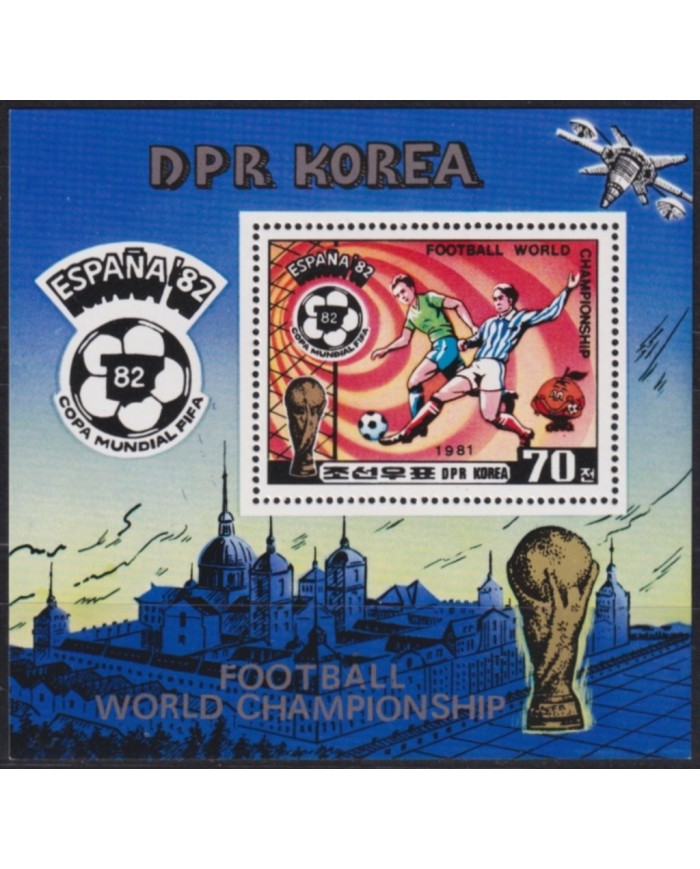 F-EX64253 KOREA MNH 1981 WORLD CHAMPIONSHIP SOCCER FOOTBALL.