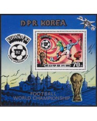 F-EX64253 KOREA MNH 1981 WORLD CHAMPIONSHIP SOCCER FOOTBALL.