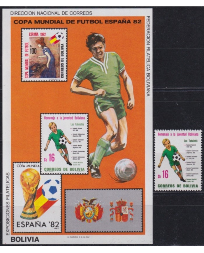 F-EX64255 BOLIVIA MNH 1982 WORLD CHAMPIONSHIP SOCCER FOOTBALL.