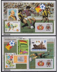 F-EX63637 BOLIVIA MNH 1982 WORLD CHAMPIONSHIP SOCCER FOOTBALL.
