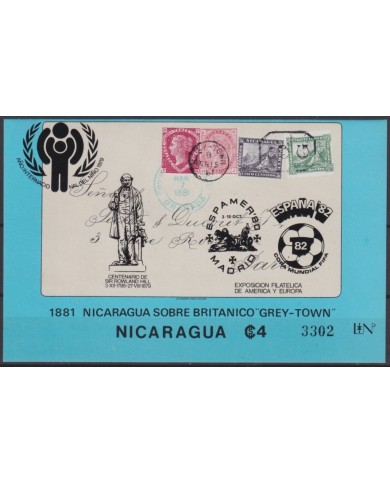 F-EX64256 NICARAGUA MNH 1981 LITERACY YEAR OVERPRINT ESPAMER SOCCER WORLD CUP.