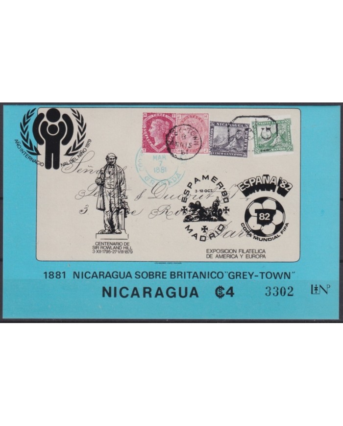 F-EX64256 NICARAGUA MNH 1981 LITERACY YEAR OVERPRINT ESPAMER SOCCER WORLD CUP.