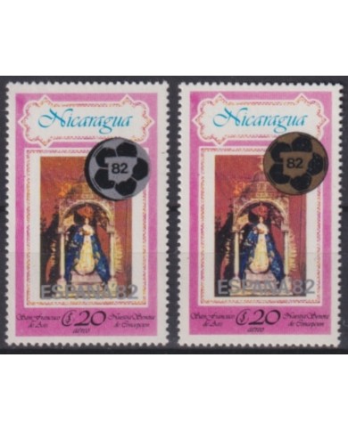 F-EX64259 NICARAGUA MNH 1982 SILVER & GOLDEN OVERPRINT SOCCER WORLD CUP.