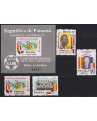 F-EX64261 PANAMA MNH 1982 PELE FIFA WORLD CHAMPIONSHIP SOCCER FOOTBALL.