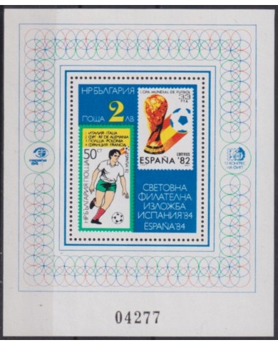 F-EX64262 BULGARIA MNH 1982 WORLD CHAMPIONSHIP SOCCER FOOTBALL ESPAMER.