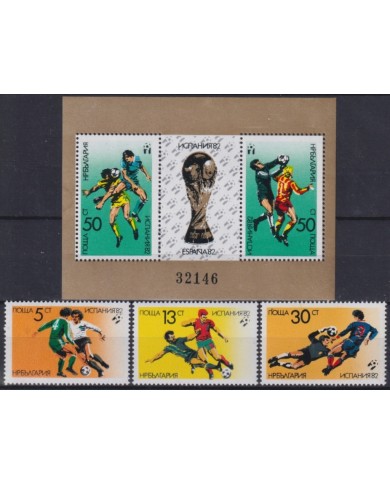 F-EX64268 BULGARIA MNH 1982 WORLD CHAMPIONSHIP SOCCER FOOTBALL.