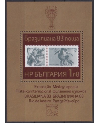 F-EX64264 BULGARIA MNH 1983 WORLD CHAMPIONSHIP SOCCER FOOTBALL.