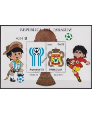 F-EX63633 PARAGUAY MNH 1982 WORLD CHAMPIONSHIP SOCCER FOOTBALL.