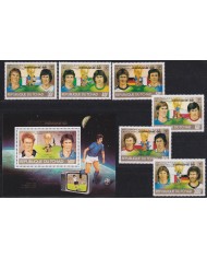 F-EX64275 CHAD MNH 1982 WORLD CHAMPIONSHIP SOCCER FOOTBALL.