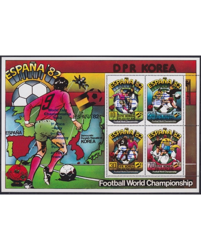 F-EX63622 KOREA MNH 1982 WINNER OVERPRINT CHAMPIONSHIP SOCCER FOOTBALL.