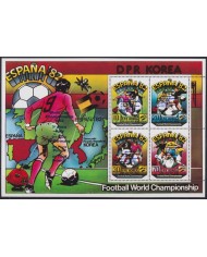 F-EX63622 KOREA MNH 1982 WINNER OVERPRINT CHAMPIONSHIP SOCCER FOOTBALL.