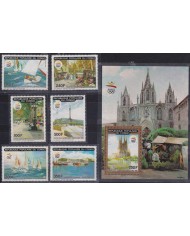 F-EX64460 CONGO MNH 1990 OLYMPIC GAMES BARCELONA RAMBLA SHIP LIMITED EDITION.