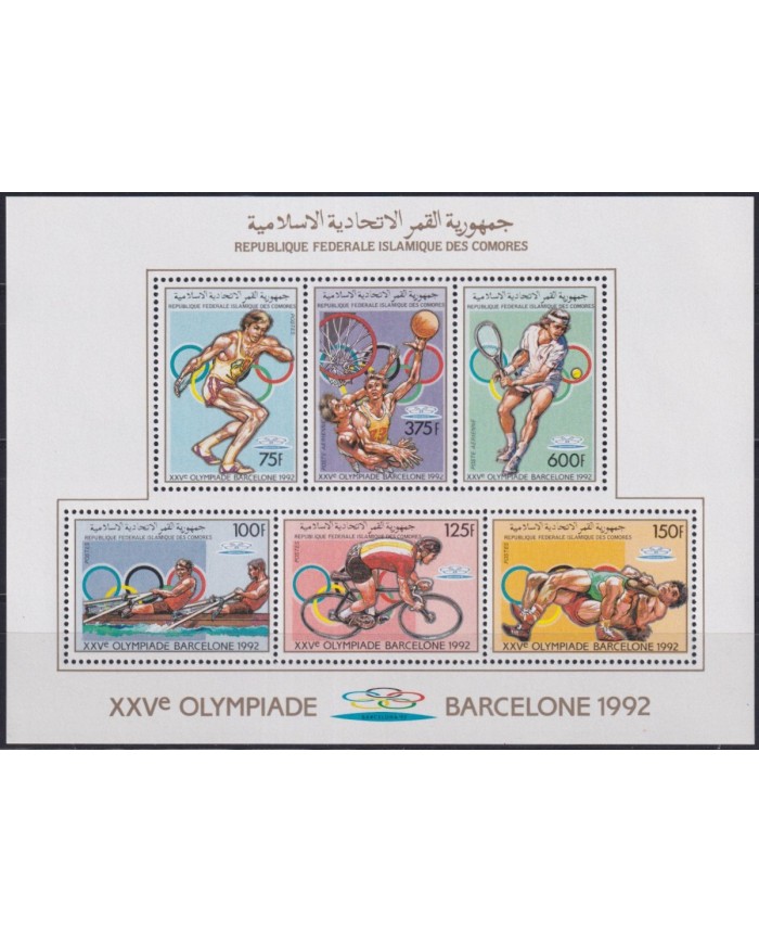 F-EX64624 COMORES MNH 1992 PERF SHEET BARCELONA OLYMPIC GAMES ATHLETISM CYCLING.