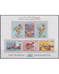 F-EX64624 COMORES MNH 1992 PERF SHEET BARCELONA OLYMPIC GAMES ATHLETISM CYCLING.