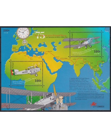 F-EX64461 PORTUGAL MNH 1999 AVION AIRPLANE FLIGHT PATRIA PORTUGAL - MACAO.