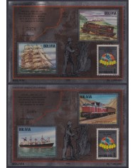 F-EX59881 BOLIVIA MNH 1986 MINING TRAIN LOCOMOTIVE RAILROAD ANTOFAGASTA ESTAÑO.