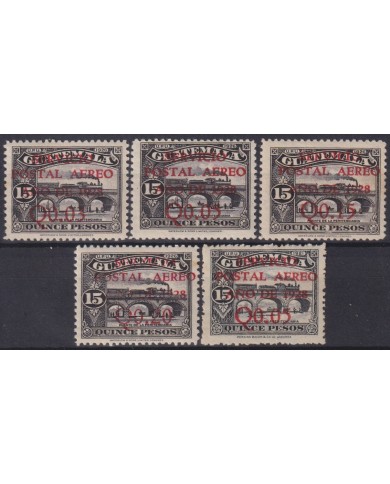 F-EX63837 GUATEMALA MNH 1928-34 SERV POSTAL AEREO TRAIN LOCOMOTIVE RAILROAD.