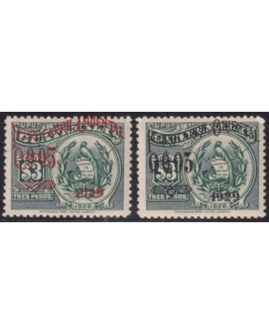 F-EX63834 GUATEMALA MNH 19298-34 WEST FERROCARRIL TRAIN LOCOMOTIVE RAILROAD.