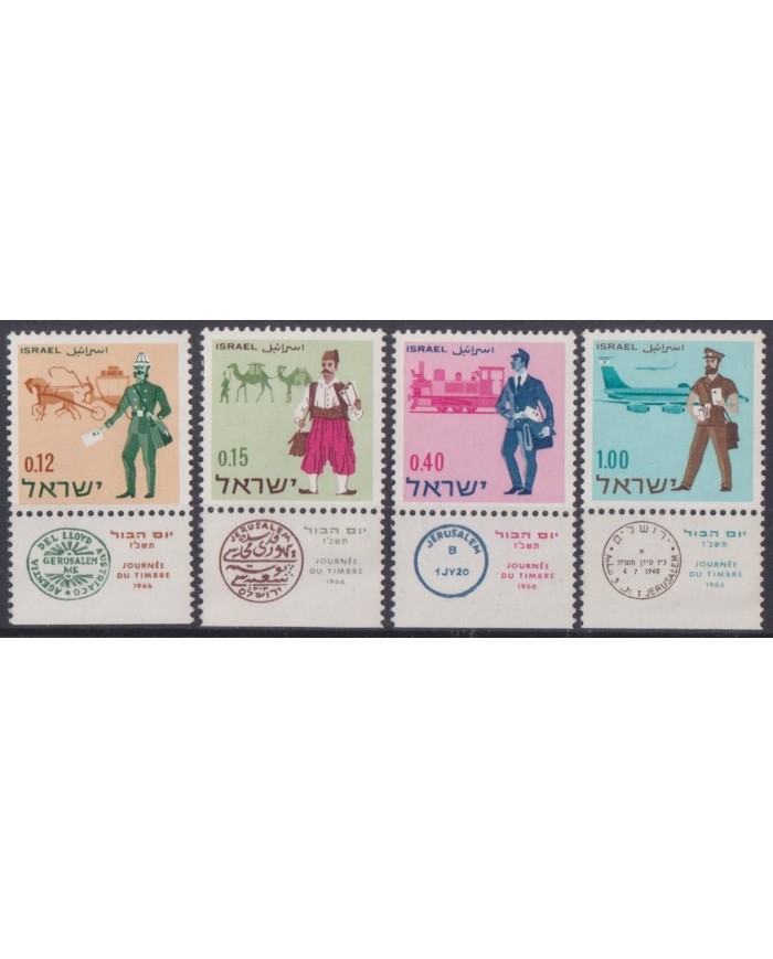 F-EX63532 ISRAEL MNH 1966 STAMPS DAY CAMEL AIRPLANE RAILWAYS TRAIN RAILROAD.