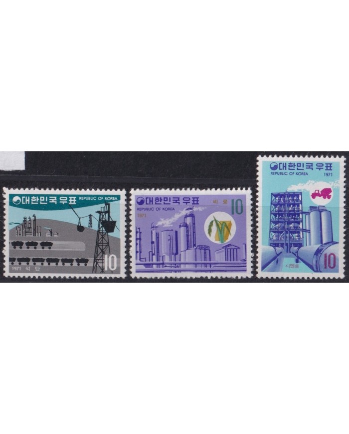 F-EX63544 KOREA MNH 1971 DEVELOPMENT RAILWAYS TRAIN LOCOMOTIVE RAILROAD FERROCARRIL.
