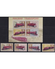 F-EX63549 KENYA UGANDA TANGANIKA MNH 1971 RAILWAYS TRAIN LOCOMOTIVE RAILROAD FERROCARRIL.