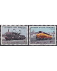 F-EX63547 LUXEMBURG MNH 1966 RAILWAYS TRAIN LOCOMOTIVE RAILROAD FERROCARRIL.