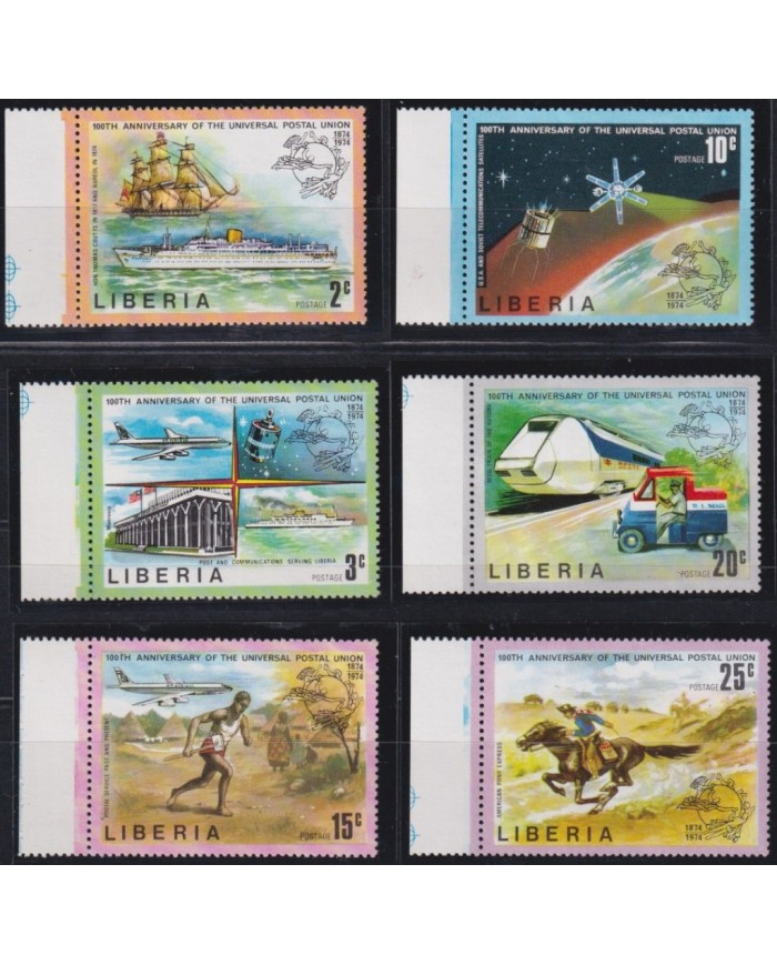 F-EX63405 LIBERIA MNH 1974 UPU SATELLITE RAILROAD SHIP AVION AIRPLANE.