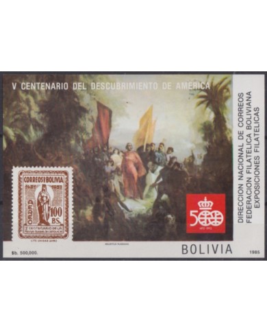 F-EX64473 BOLIVIA MNH 1985 DISCOVERY COLON COLUMBUS SHIP.