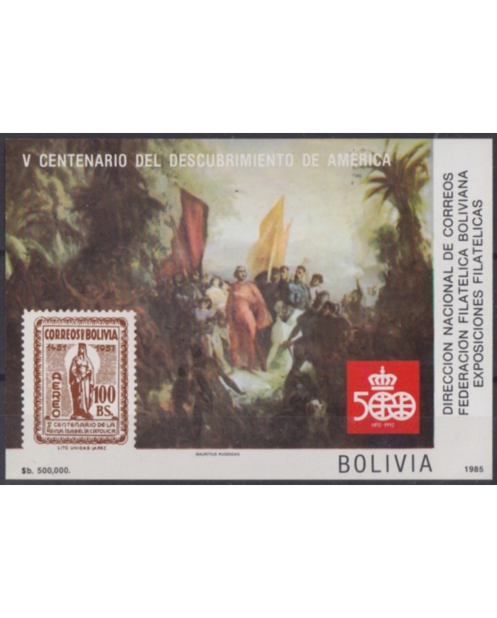 F-EX64473 BOLIVIA MNH 1985 DISCOVERY COLON COLUMBUS SHIP.