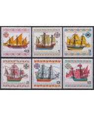 F-EX64475 BULGARIA MNH 1977 HISTORY OF HISTORIC SHIP BARCOS SAILING.