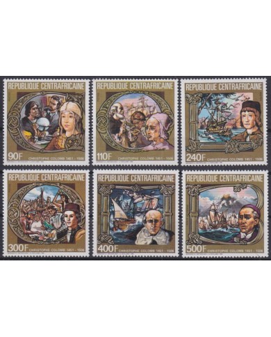 F-EX64477 CENTRAL AFRICA MNH 1985 ONLY 20.000 DISCOVERY COLUMBUS SHIP EXPLORER.