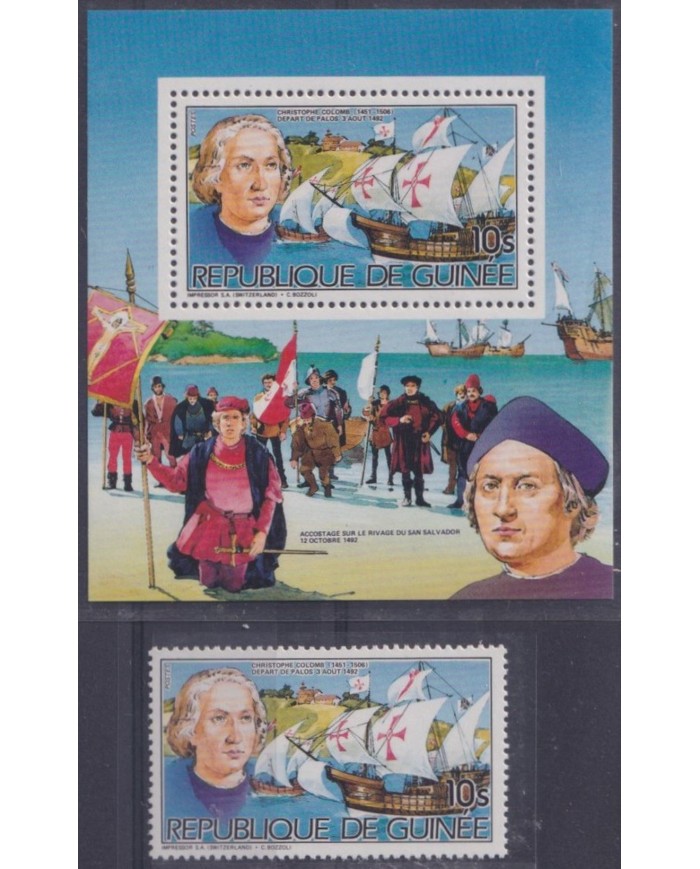 F-EX64487 GUINEE GUINEA MNH 1985 SHEET DISCOVERY COLUMBUS 11000 ISSUE SHIP COLON.
