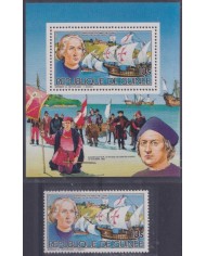 F-EX64487 GUINEE GUINEA MNH 1985 SHEET DISCOVERY COLUMBUS 11000 ISSUE SHIP COLON.