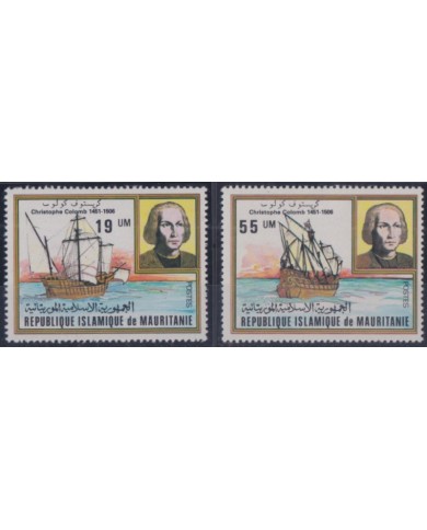 F-EX64490 MAURITANIA MNH 1981 DISCOVERY BARCOS SHIP BARCOS COLON COLUMBUS.