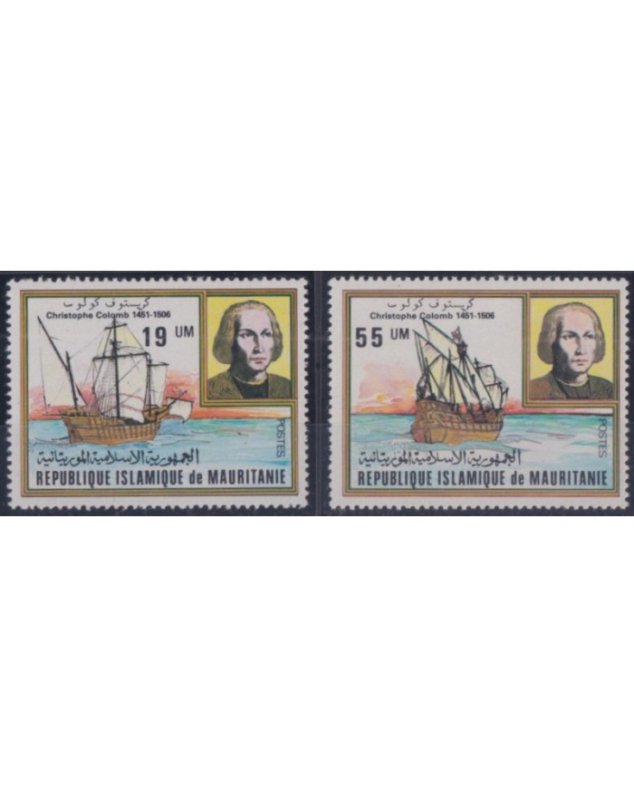 F-EX64490 MAURITANIA MNH 1981 DISCOVERY BARCOS SHIP BARCOS COLON COLUMBUS.