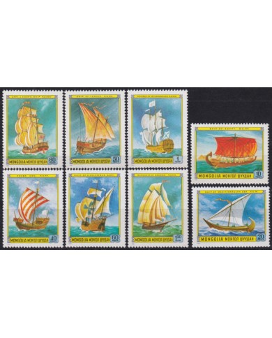 F-EX64491 MONGOLIA MNH 1981 OLD SHIP COLUMBUS CARAVEL EGYPTIAN BARCOS.