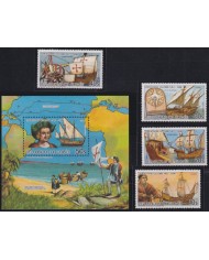 F-EX64641 GUINEA GUINEE 1985 MNH DISCOVERY AMERICA SHIP BARCOS COLUMBUS COLON.