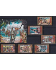 F-EX64643 MADAGASCAR MNH 1987 DISCOVERY SHIP COLUMBUS MEGALLAN BARTOLOME DIAZ.